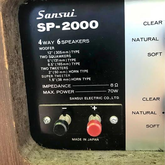 Sansui Four Way Speakers, Excellent Fidelity and Frequency Response