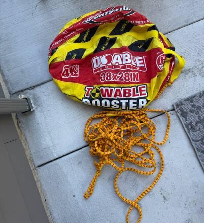 Booster Ball Towable Tube Rope Performance Ball Booster Doable Edition